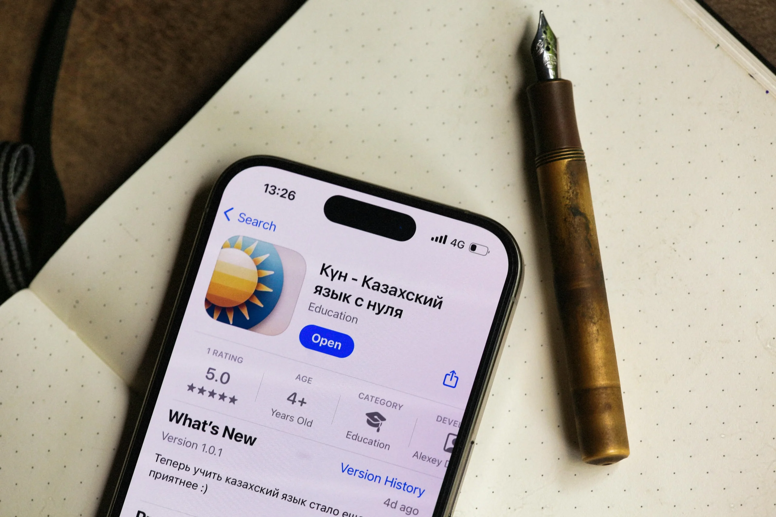 ARK augmented reality